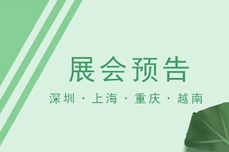 2019|凯发k8一触即发在这里等您