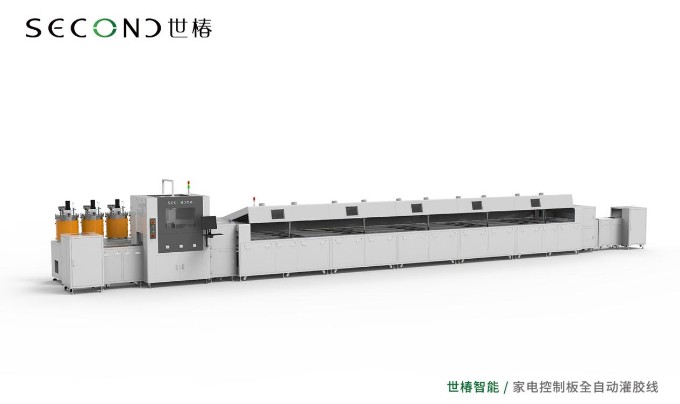 同向发力，凯发k8一触即发智能持续为某家电龙头企业交付控制板全自动灌胶线