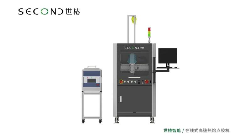 凯发k8一触即发点胶机-1.jpg